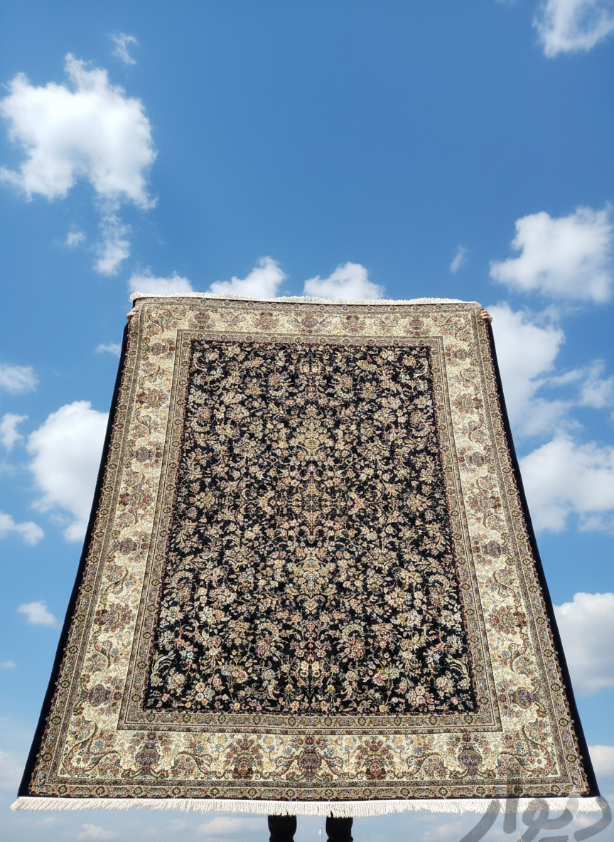 Royal Navy Heritage Irani Rugs