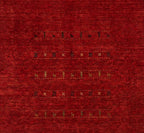 Urban Current Rug